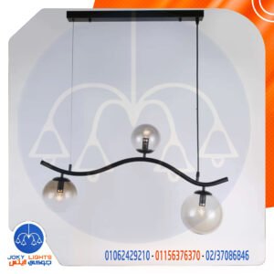 نجفه موجه - اسود (code:347)