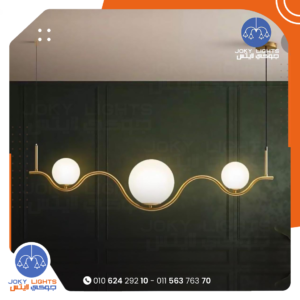 معلقه ثعبان 3 كلوب معدل - دهبى لامع - (code:244)