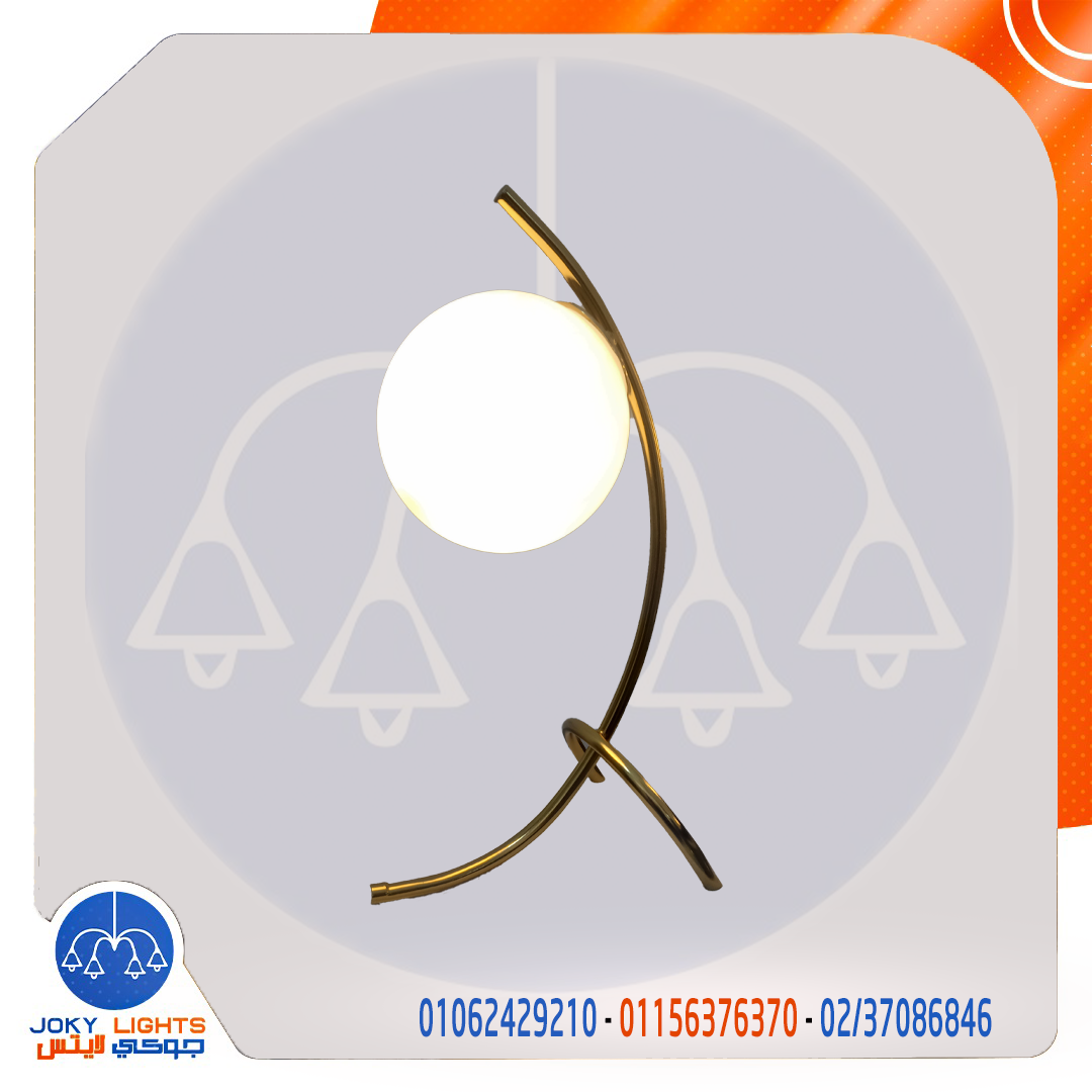 اباجوره قوس مفتوح - ذهبي لامع (code:356) - الصورة 4