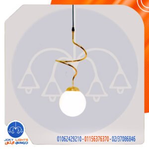 معلقه حلزونى دهبى لامع (code:464)