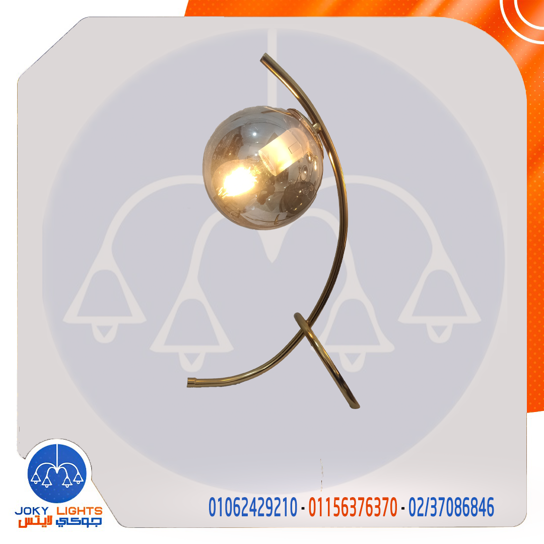 اباجوره قوس مفتوح - ذهبي لامع (code:356) - الصورة 5