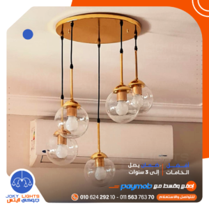 نجفه صنيه 40 سم - دهبى لامع - (code:219)