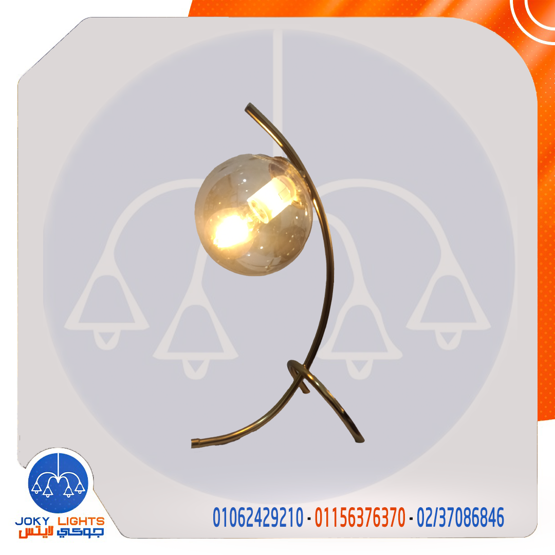 اباجوره قوس مفتوح - ذهبي لامع (code:356) - الصورة 2