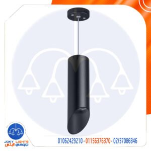 معلقه ماسوره - اسود - (code:298)