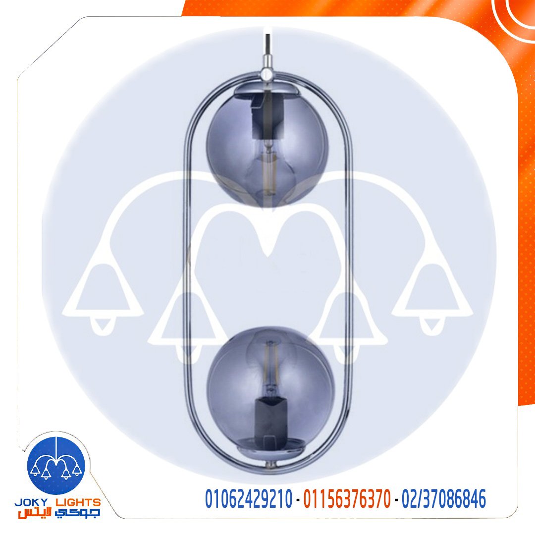 معلقه بيضاوى دبل - فضى لامع (code:223)