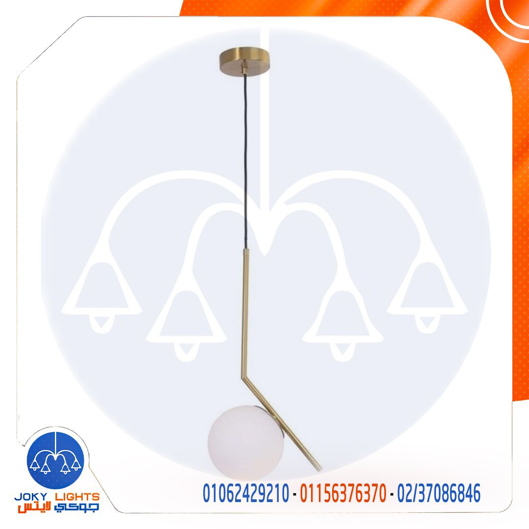 معلقه زاويه - دهبي مط - (code:348)