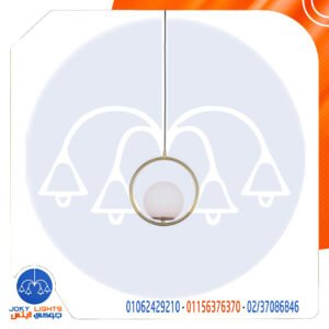 معلقه مدوره - نحاسى - (code:197)