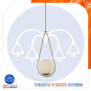 معلقه مضرب - نحاسى (code:211)