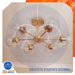 نجفه 6 دراع - دهبى لامع - (code:459)