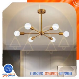 نجفه 6 دراع كستبان دهبى لامع (code:379)