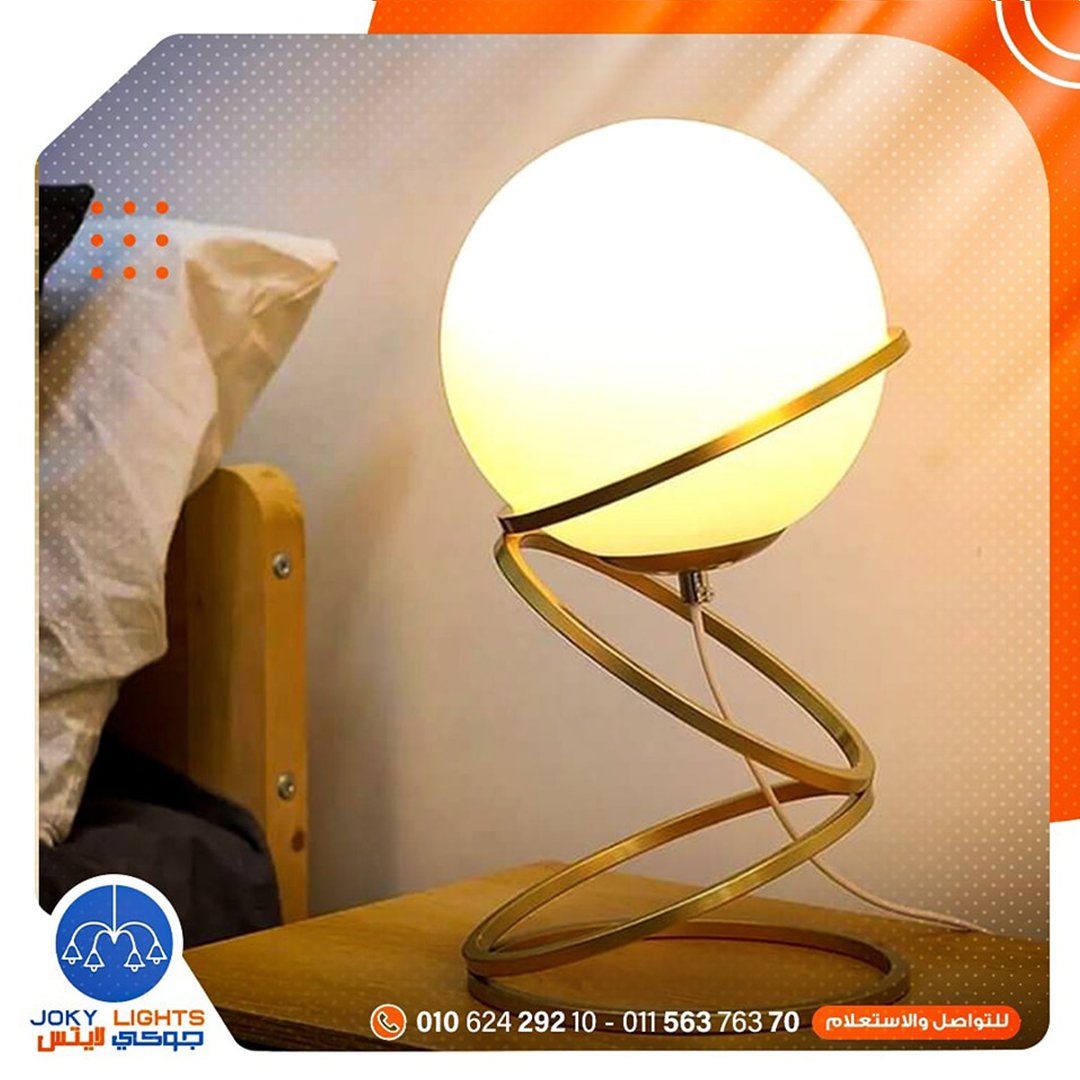 اباجوره حلقات دهبى لامع (code:472)