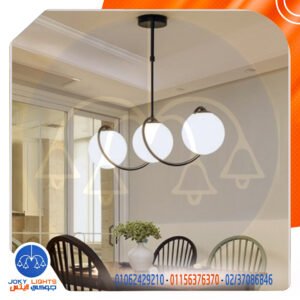 نجفه سوسته 3 ( كود : 577 )