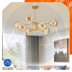 نجفه برميل بالليدذهبى لامع(CODE:580)