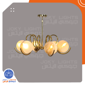 نجفه 6 دراع كيرلى - دهبى لامع - (code:072)