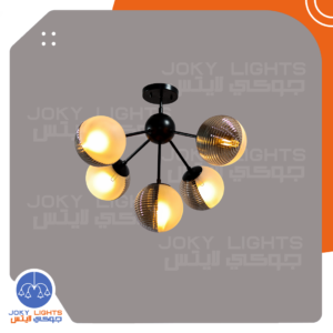 نجفه كوره 5 دراع - أسود - (code:077)