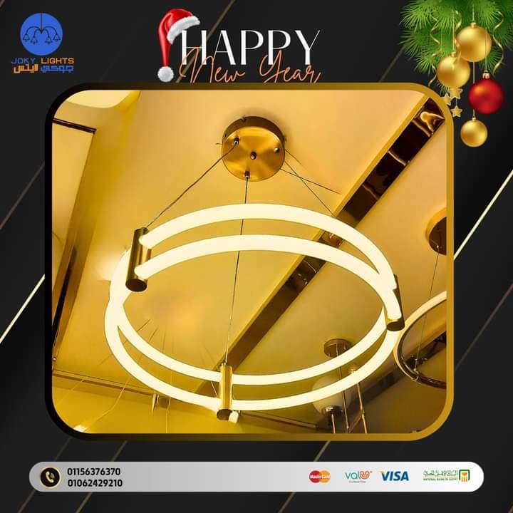 نجفه ليد مدوره دبل - دهبى- (code:291)